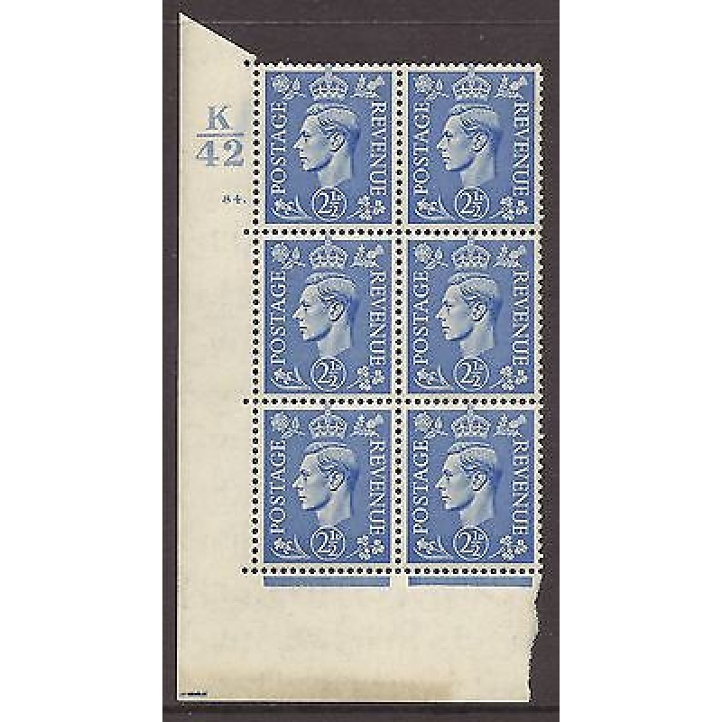 2d Light Blue Cylinder Control K42 84 Dot perf 5(E I) UNMOUNTED MINT MNH