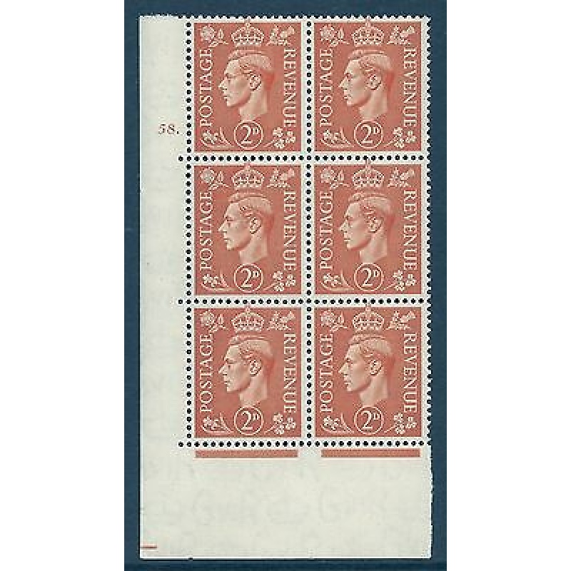 2d Orange Cylinder Control 58 Dot perf 5 (E I) UNMOUNTED MINT MNH