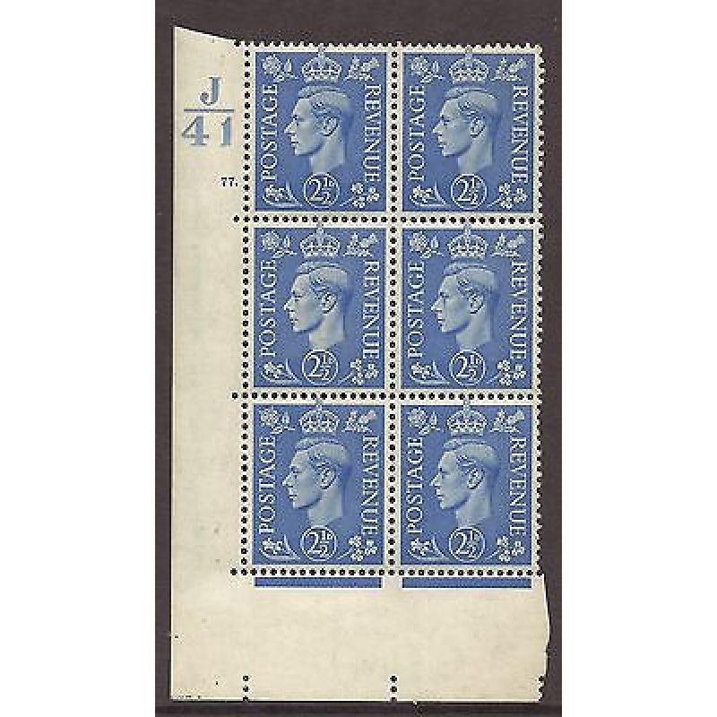 2d Light Blue Cylinder Control J41 77 Dot perf 5(E I) UNMOUNTED MINT MNH