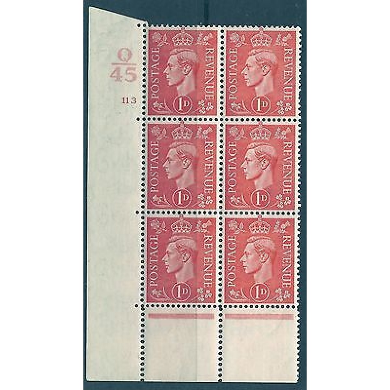 1d Pale scarlet Q45 113 No Dot cylinder block UNMOUNTED MINT