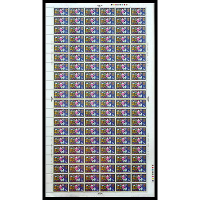 SG812-814 Christmas 1969 Full Set (PHOS 7.5mm) in Complete Sheets UNMOUNTED MINT