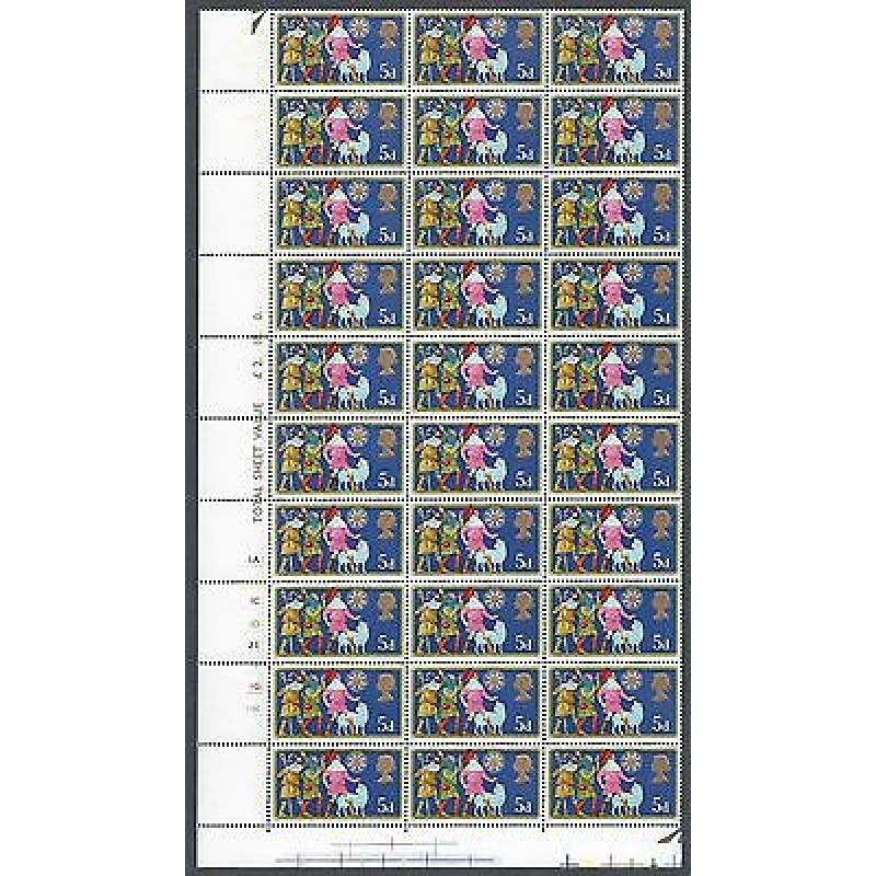 1969 Christmas 5d Cylinder Quarter Sheet - MNH