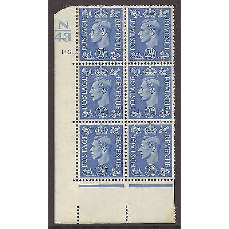 2d Light Blue Cylinder Control N 43 142 Dot perf 5(E I) UNMOUNTED MINT MNH