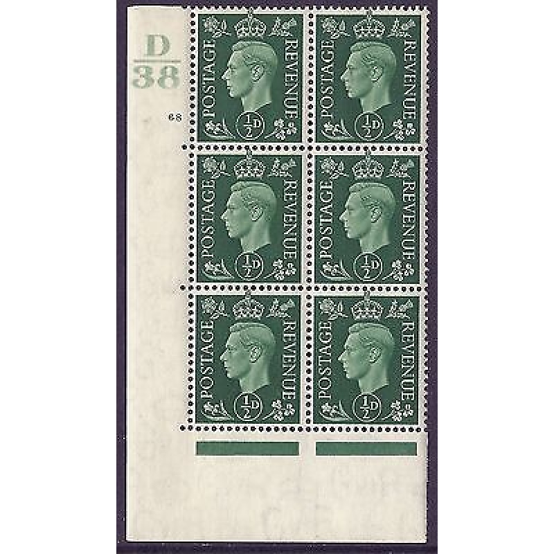 1937 d Green Dark colours D38 68 No Dot perf 5(E I) block 6 UNMOUNTED MINT MNH