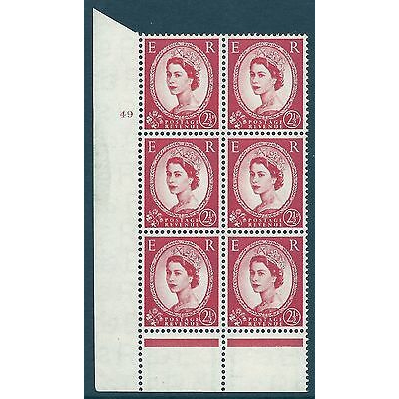 1957 2d Edward Graphite cylinder 49 No Dot perf type B(I P) UNMOUNTED MINT MNH