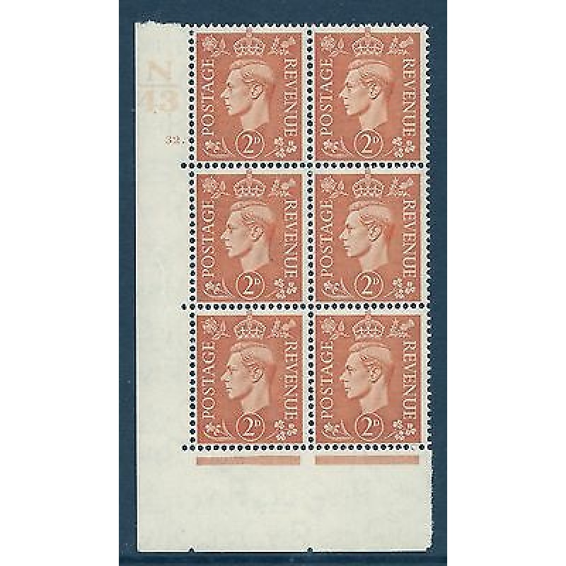 2d Orange Cylinder N 43 32 Dot perf 5 (E I) UNMOUNTED MINT MNH