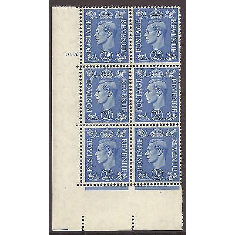 2d Light Blue Cylinder Control 225 Dot perf 5(E I) UNMOUNTED MINT MNH