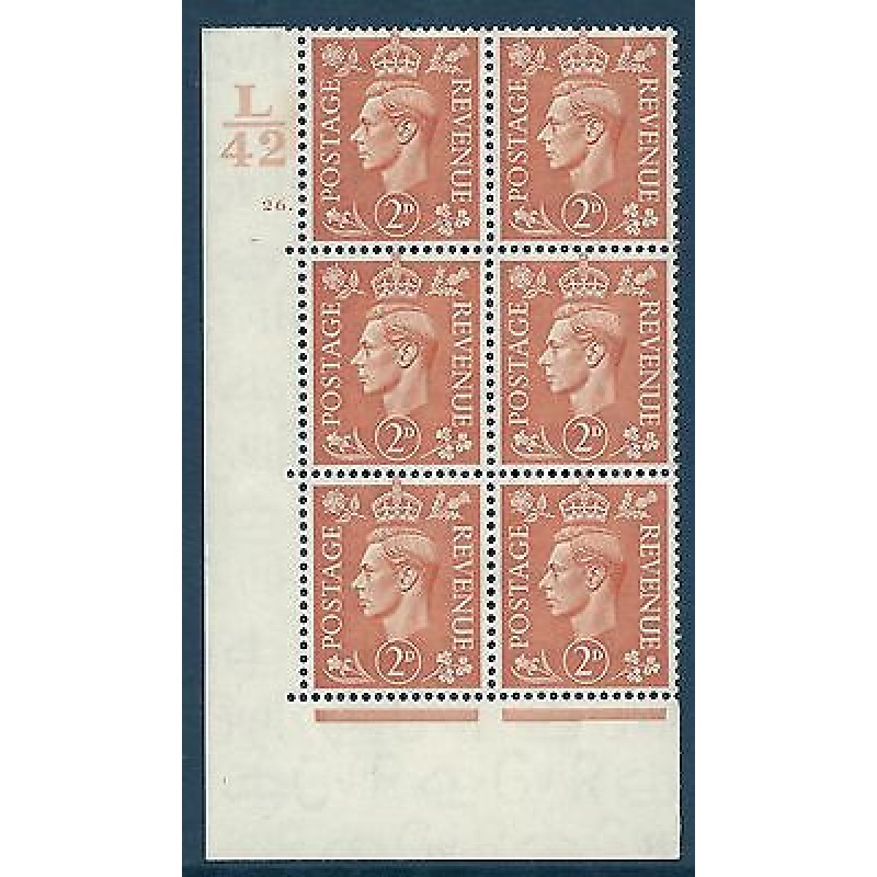 2d Orange Cylinder Control L42 26 Dot perf 5 (E I) UNMOUNTED MINT MNH