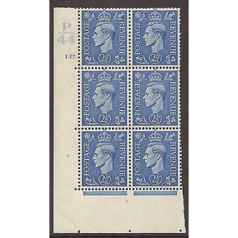 2d Light Blue Cylinder Control P44 157 Dot perf 5(E I) UNMOUNTED MINT MNH