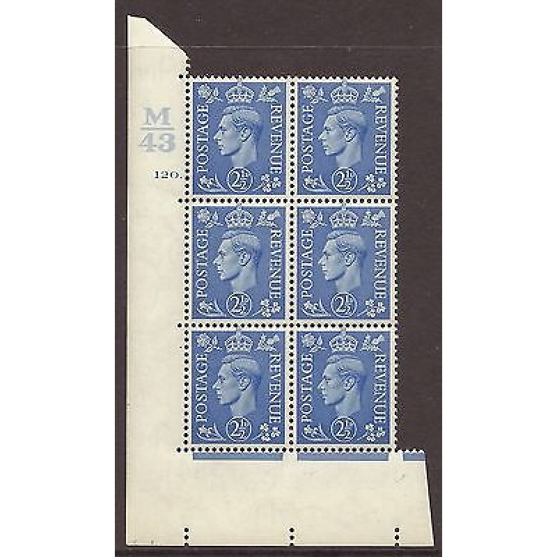 2d Light Blue Cylinder Control M43 120 Dot perf 5(E I) UNMOUNTED MINT MNH