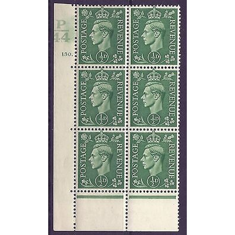 1 2d Pale green P44 130 Dot cylinder block perf 6B(E P) UNMOUNTED MINT