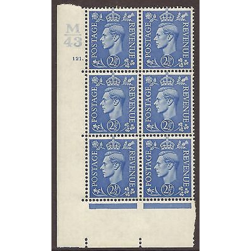 2d Light Blue Cylinder Control M43 121 Dot perf 5(E I) UNMOUNTED MINT MNH