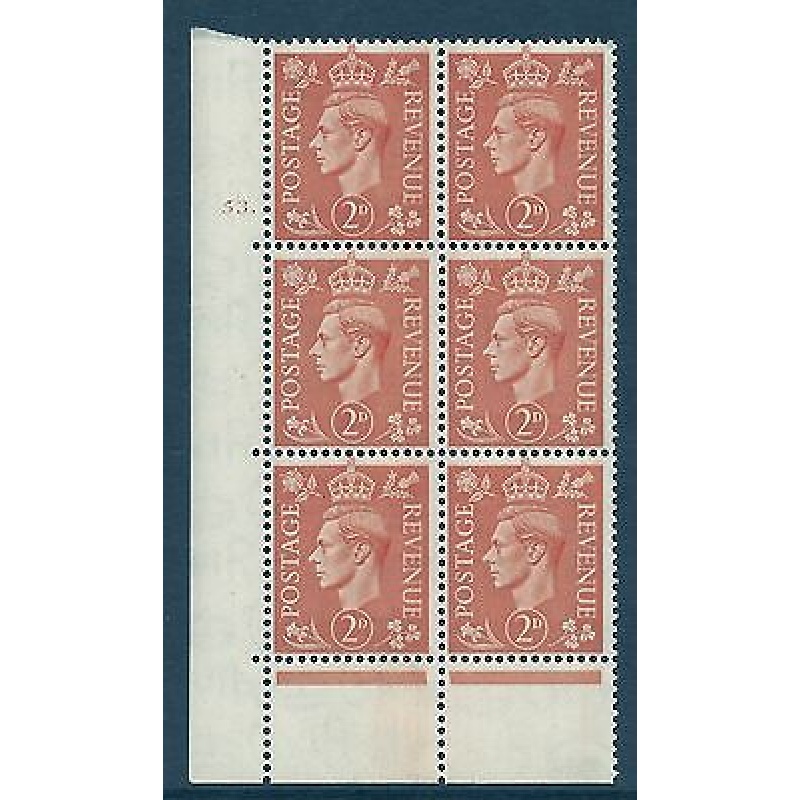 2d Orange Cylinder Control 53 Dot perf 6B (E P) UNMOUNTED MINT MNH