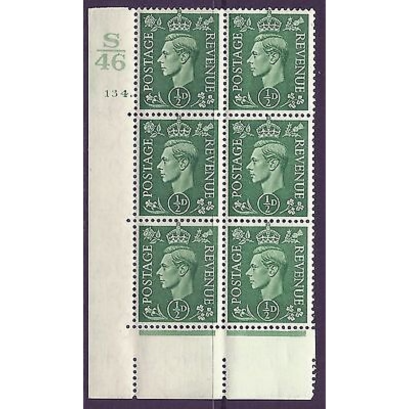 1 2d Pale green Control S 46 134 Dot cylinder block perf 5(E I) UNMOUNTED MINT