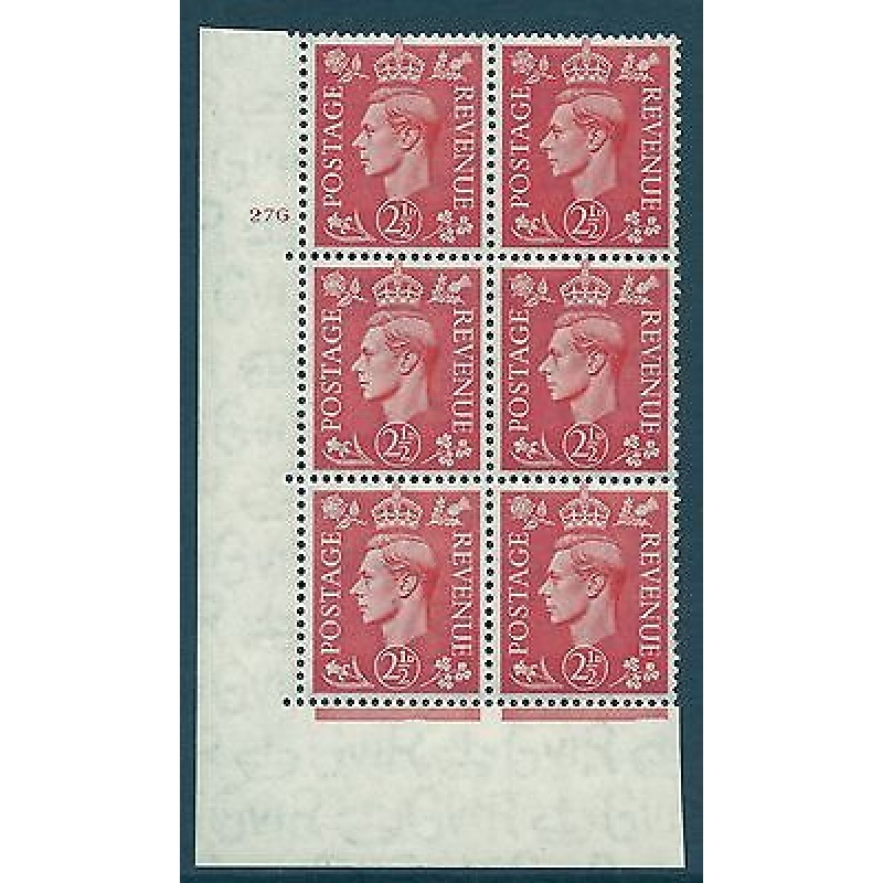 2d Pale Scarlet Cylinder 276 no Dot Perf 5(E I) UNMOUNTED MINT MNH