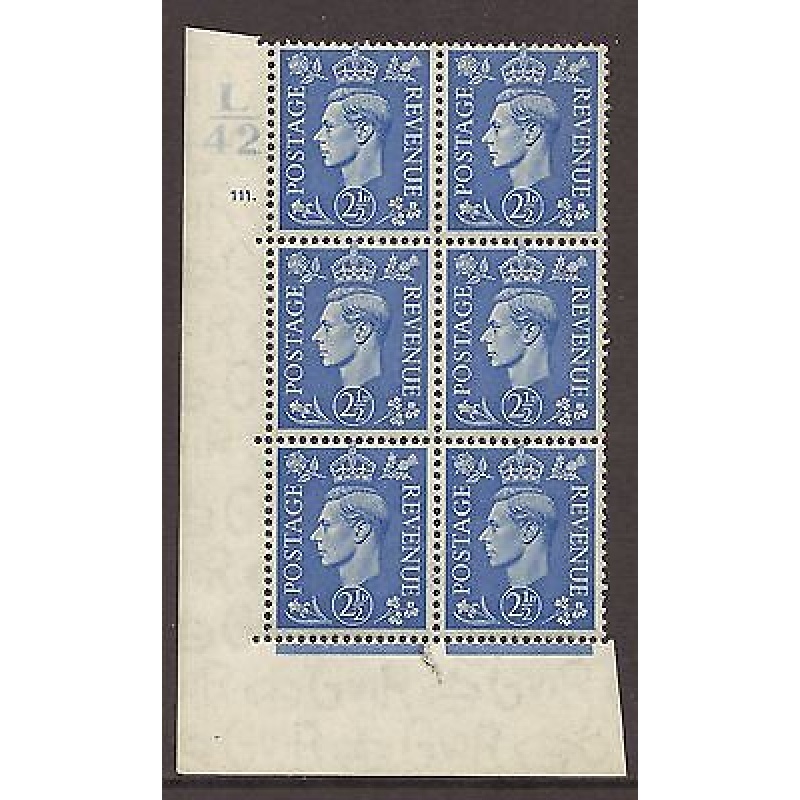 2d Blue Cylinder Control L42 111 Dot perf 5(E I) UNMOUNTED MINT MNH