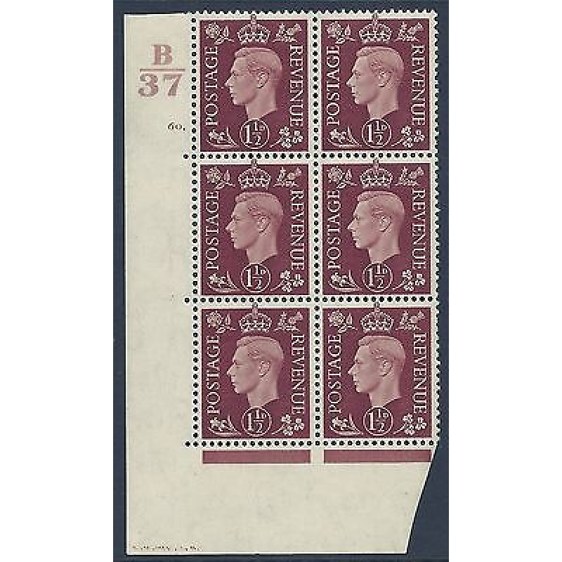 1937 1d Brown Dark colours B37 60 Dot perf 5(E I) block 6 UNMOUNTED MINT MNH