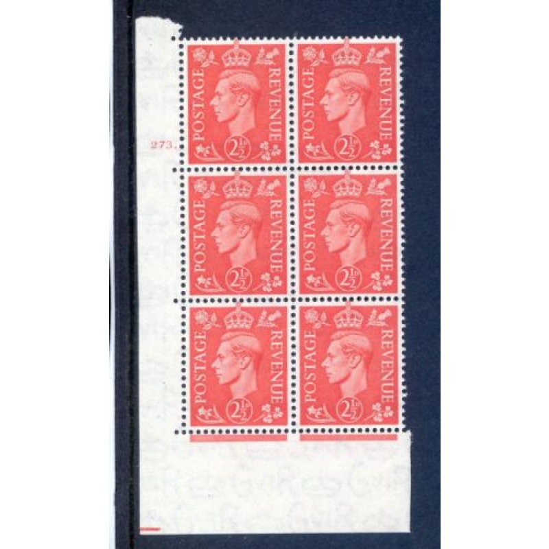 KGV1 2 1 2d Pale Scarlet SG507 Cylinder 273 Dot Unmounted Mint Block 6