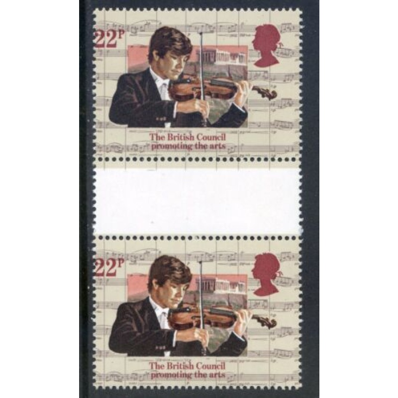 1984 22p Violinist SG1264 Unmounted Mint Marginal Pair Fantastic Perf Shift