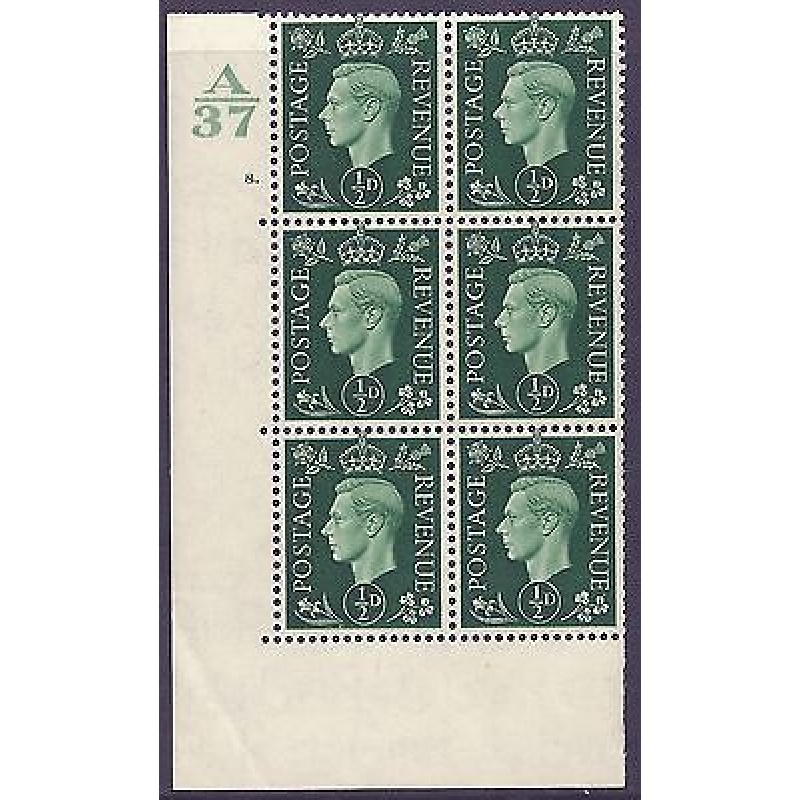 Variety d Green Dark colours A37 8 Dot Perf 5(E I) block 6 UNMOUNTED MINT