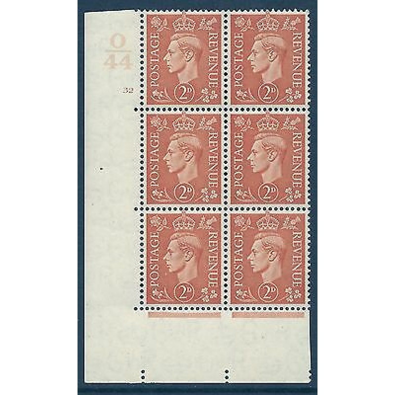 2d Orange Cylinder Control O44 32 No Dot perf 5 (E I) UNMOUNTED MINT MNH