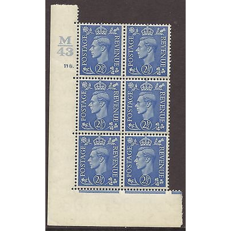 2d Blue Cylinder Control M43 118 Dot perf 5(E I) UNMOUNTED MINT MNH