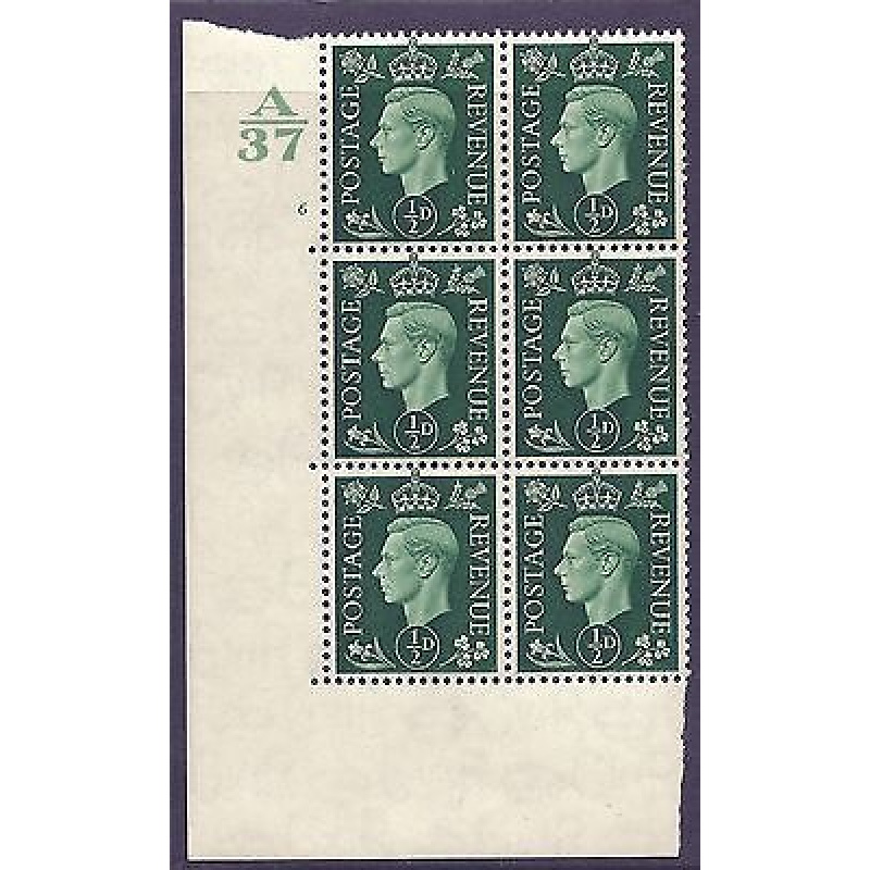 1937 d Green Dark colours A37 6 No Dot Perf 5(E I) block 6 UNMOUNTED MINT MNH