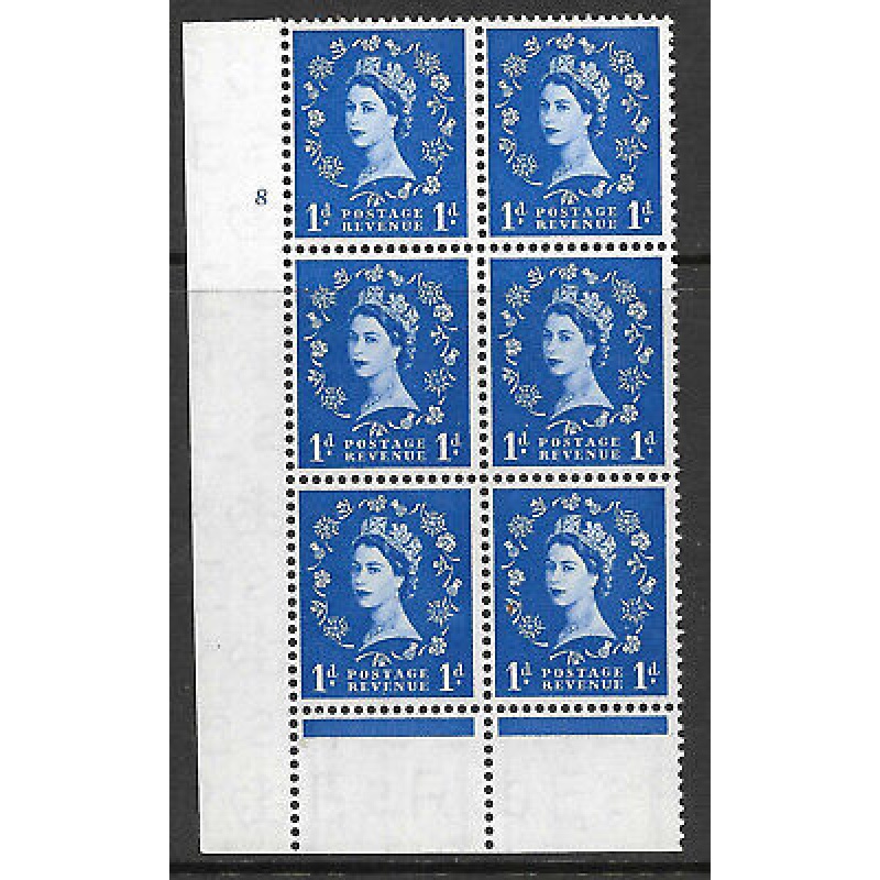 1957 1d Edward Crown Graphite cyl 8 No Dot perf type B(I P) UNMOUNTED MINT MNH