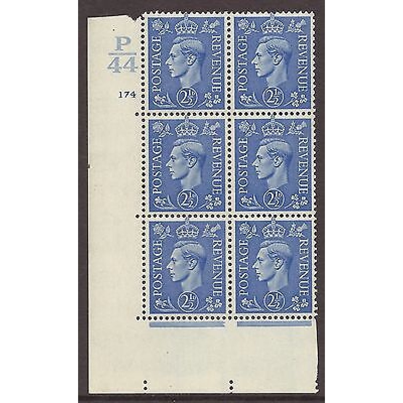 2d Light Blue Cylinder Control P44 174 No Dot perf 5(E I) UNMOUNTED MINT MNH