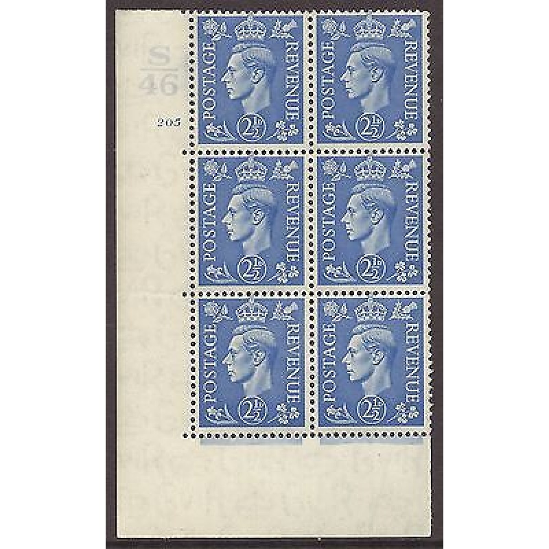 2d Light Blue Cylinder Control S46 205 No Dot perf 5(E I) UNMOUNTED MINT MNH