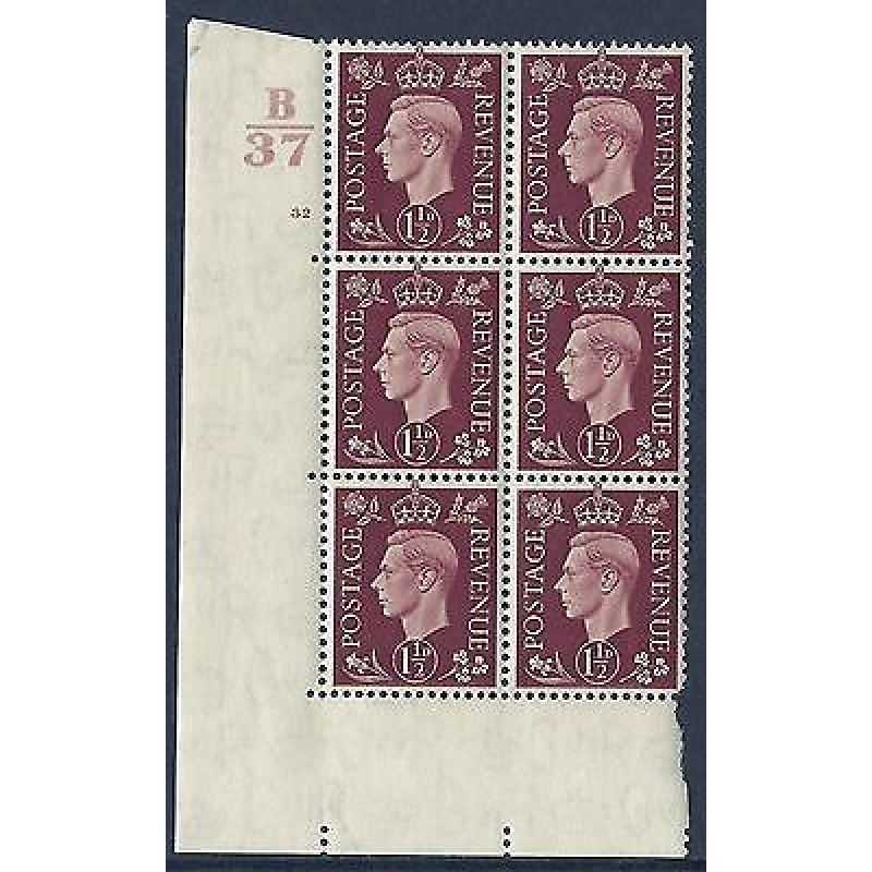 1937 1d Brown Dark colours B37 32 No Dot perf 5(E I) block 6 UNMOUNTED MINT MNH