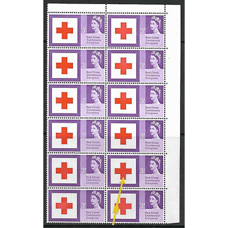 Sg 642b 1963 Red Cross 3d (Ord) Listed Flaw - Repaired Cross R5 6 UNMOUNTED MINT