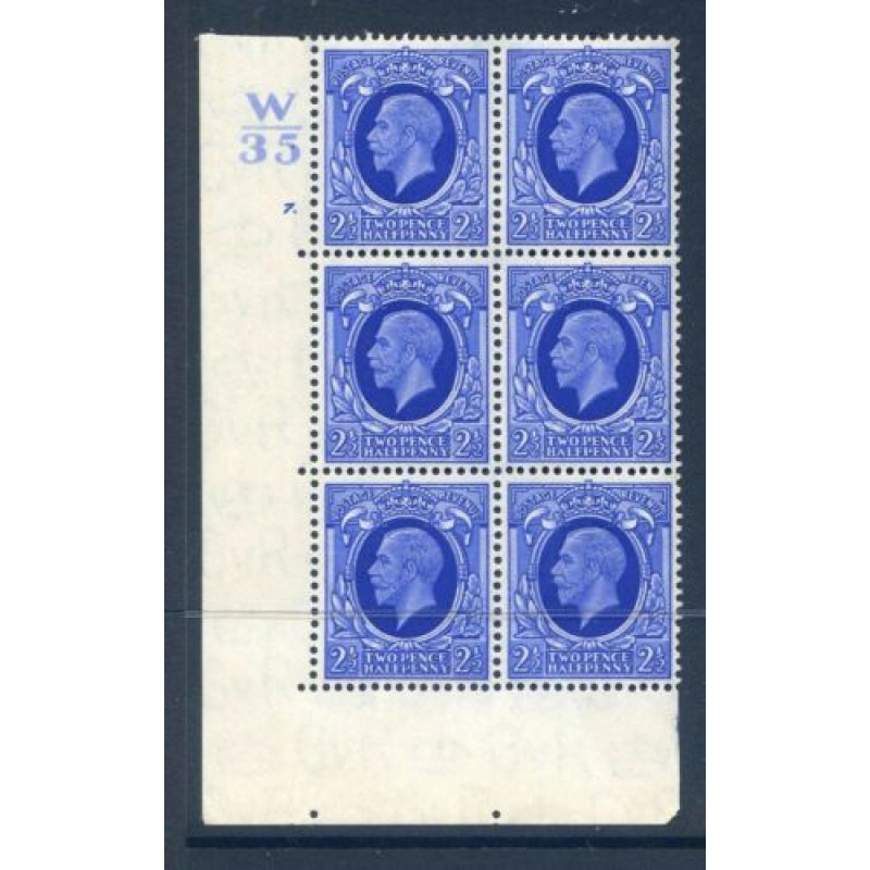 KGV SG443 2 1 2d Bright Blue W35 Cyl 7 Dot E I Unmounted Mint