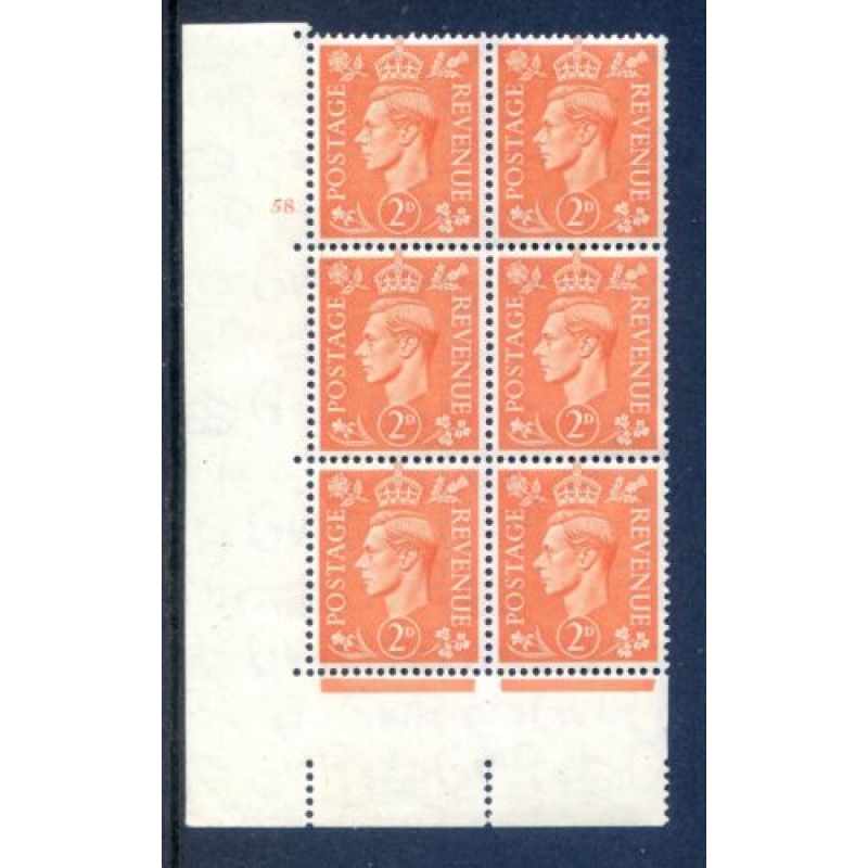 KGV1 2d Pale Orange SG488 Cylinder 58 No Dot Unmounted Mint Block 6