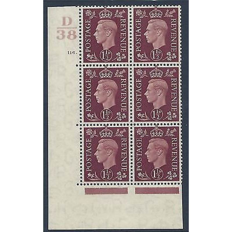 1937 1d Brown Dark colours D38 116 Dot perf 5(E I) block 6 UNMOUNTED MINT MNH