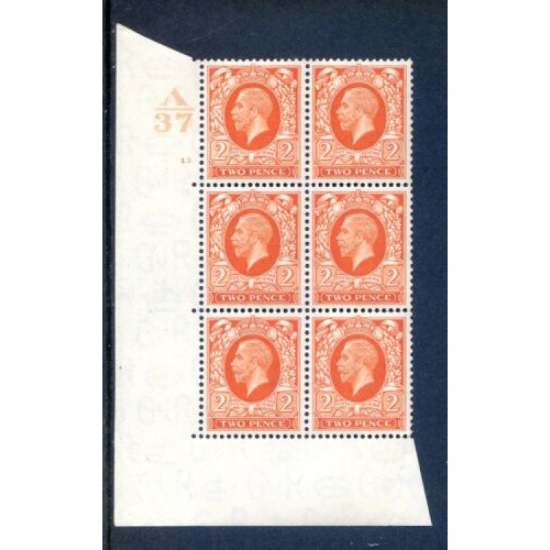 KGV 2d Orange SG442 Cylinder 13 No Dot A37 Unmounted Mint Block 6