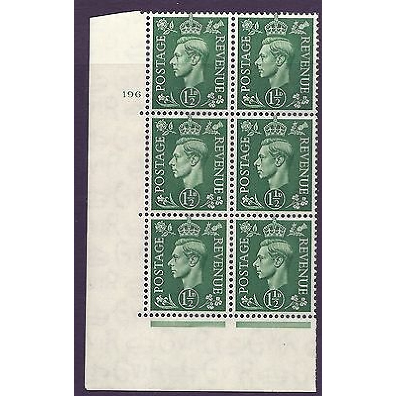 1d Green Colour Change Cylinder 196 no Dot perf 5(E I) UNMOUNTED MINT