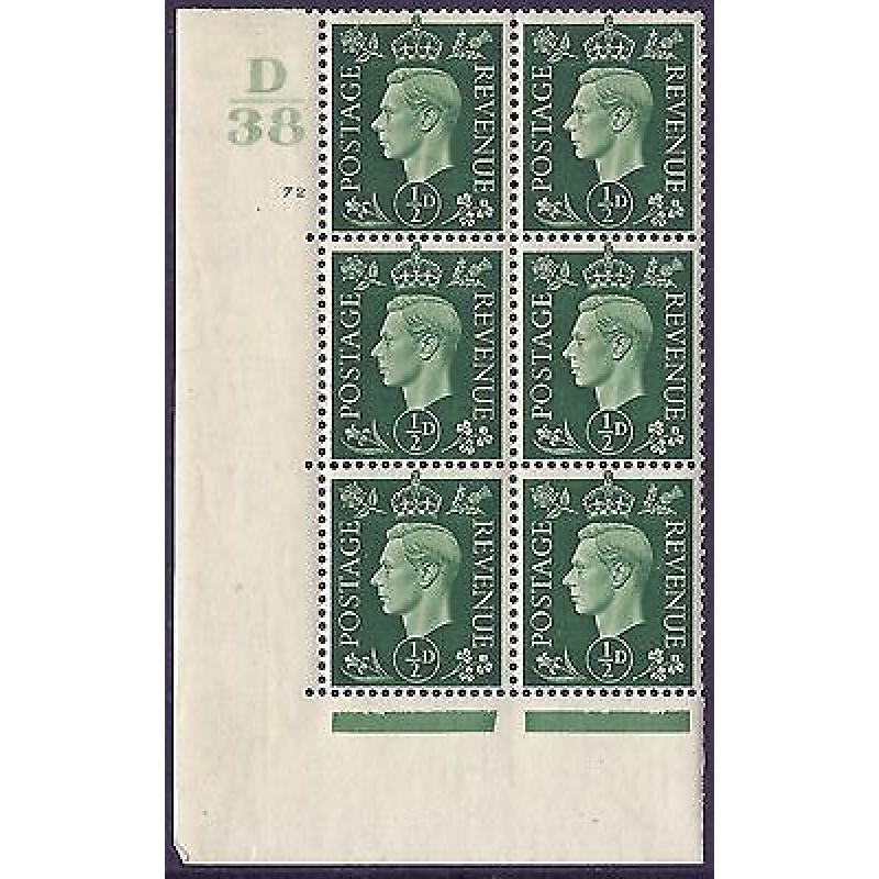 1937 d Green Dark colours D38 72 No Dot state (ii) block 6 UNMOUNTED MINT MNH