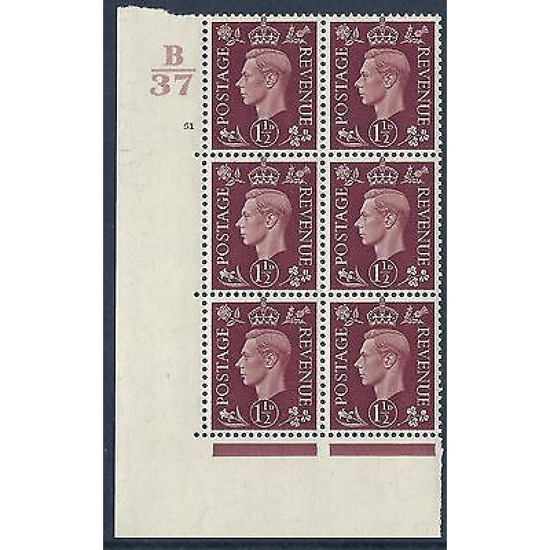 1937 1d Brown Dark colours B37 51 No Dot perf 5(E I) block 6 UNMOUNTED MINT MNH