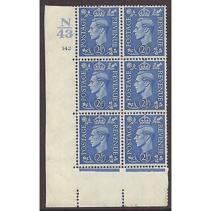 2d Light Blue Cylinder Control N 43 142 No Dot perf 5(E I) UNMOUNTED MINT MNH