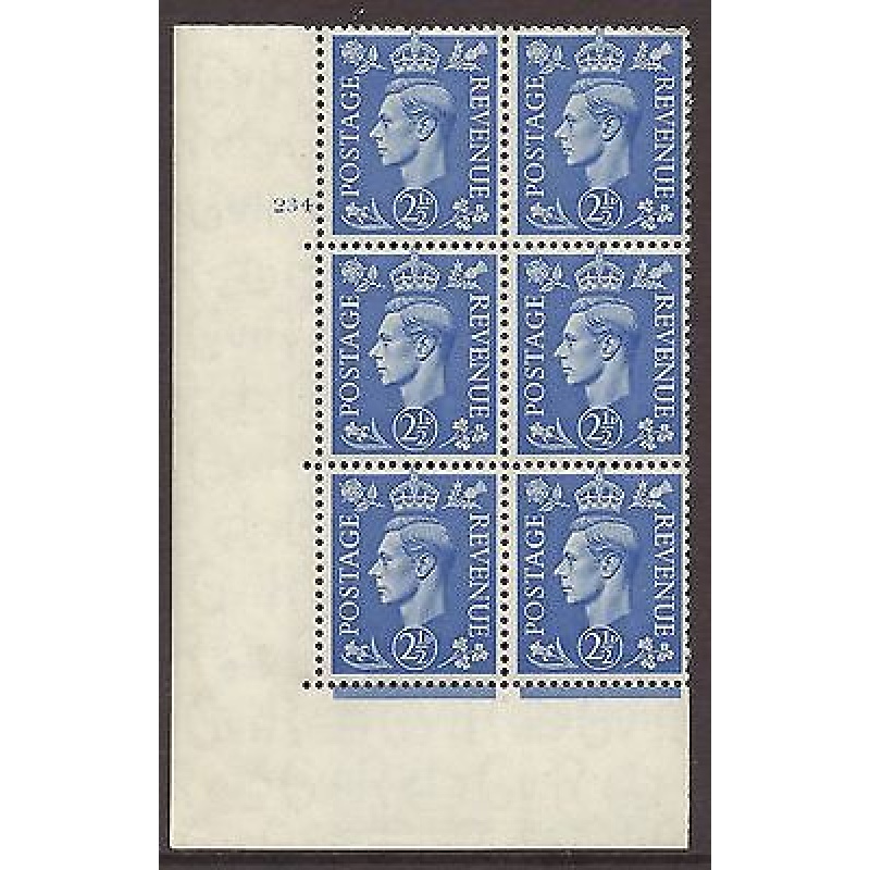 2d Light Blue Cylinder Control 234 No Dot perf 5(E I) UNMOUNTED MINT MNH