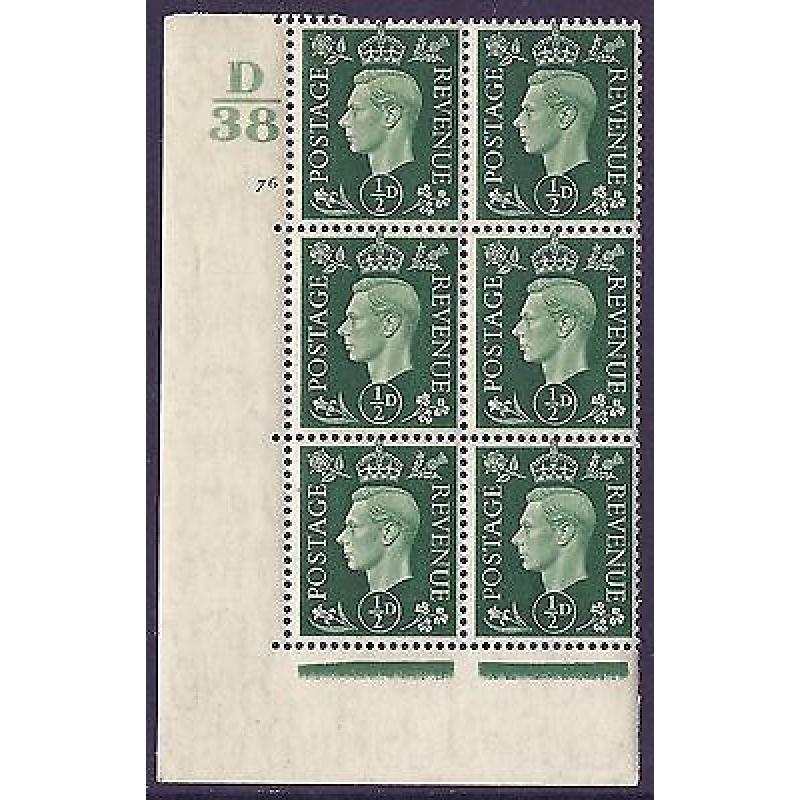 1937 d Green Dark colours D38 76 No Dot perf 5(E I) block 6 UNMOUNTED MINT MNH