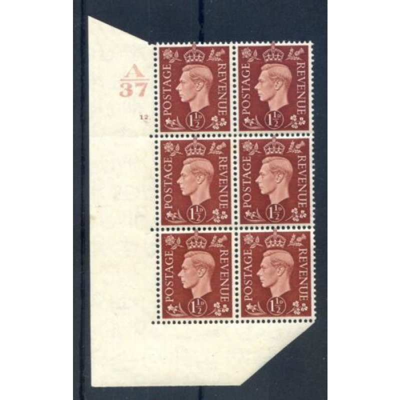 KGV1 1 1 2d Red Brown A37 Cyl 12 Dot U M Block 6