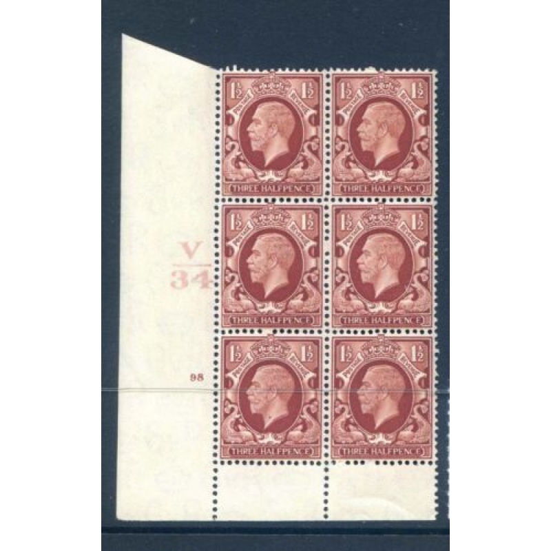 KGV SG441 1 1 2d Red Brown V34 Cyl 98 No Dot I P Unmounted Mint