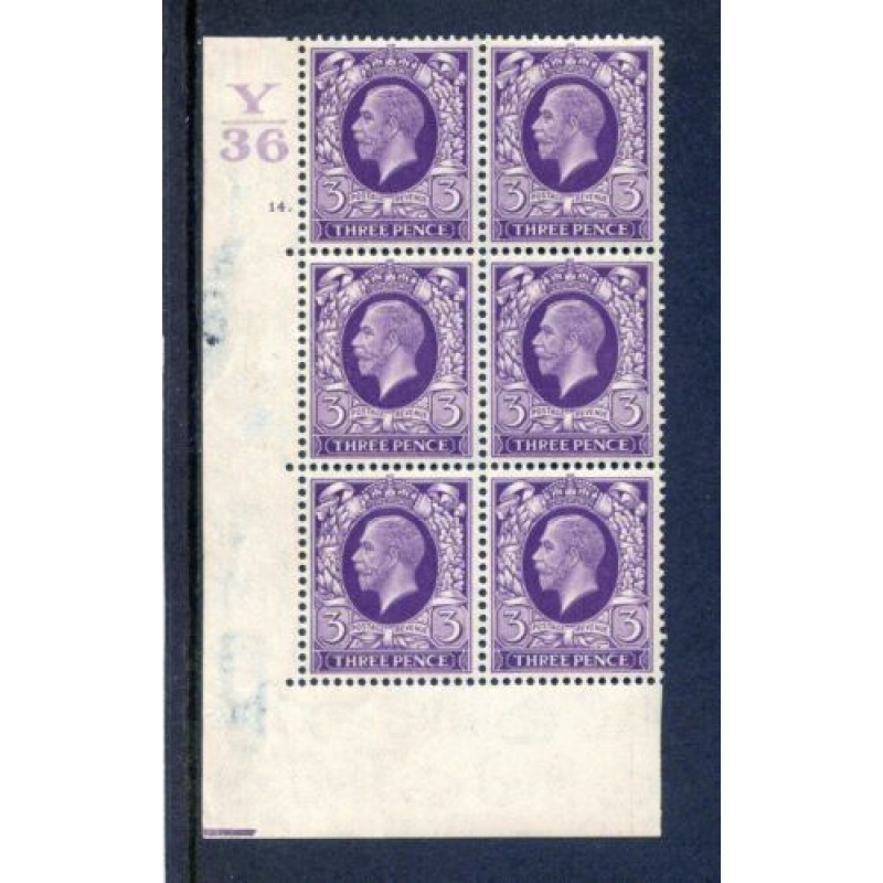 KGV 3d Reddish Violet SG444 Cylinder 14 Dot Y36 mounted Mint Block 6