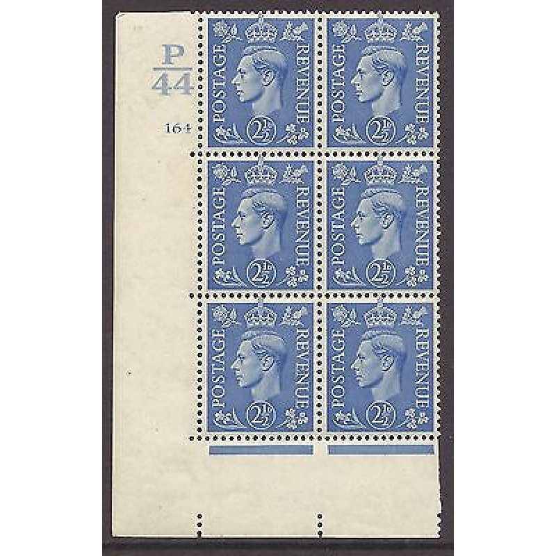 2d Light Blue Cylinder Control P44 164 No Dot perf 5(E I) UNMOUNTED MINT MNH