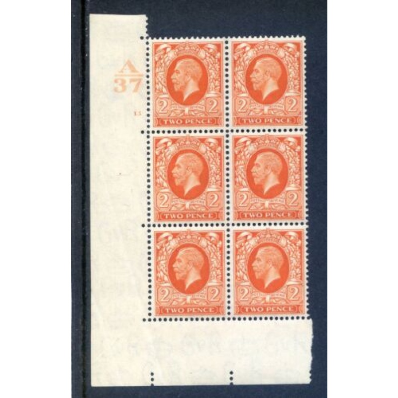 KGV 2d Orange SG442 Cylinder 13 No Dot A37 Unmounted Mint Block 6