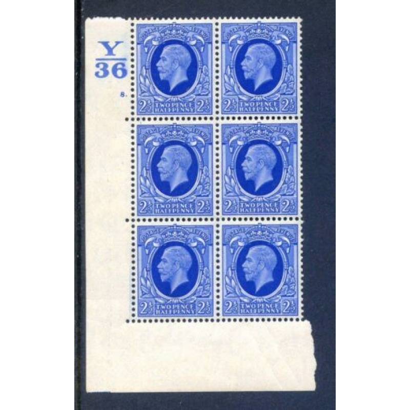 KGV 2 1 2d Bright Blue SG443 Cylinder 8 Dot Y36 Unmounted Mint Block 6