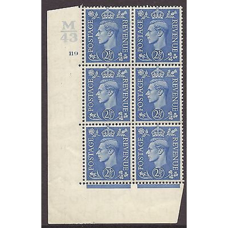 2d Light Blue Cylinder Control M43 119 No Dot perf 5(E I) UNMOUNTED MINT MNH