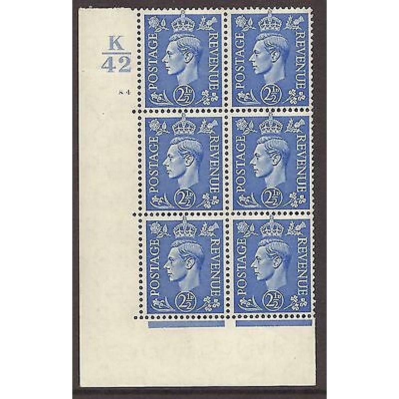 2d Light Blue Cylinder Control K42 84 No Dot perf 5(E I) UNMOUNTED MINT MNH